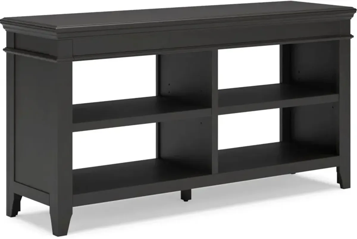 Signature Design by Ashley® Beckincreek Vintage Black Credenza