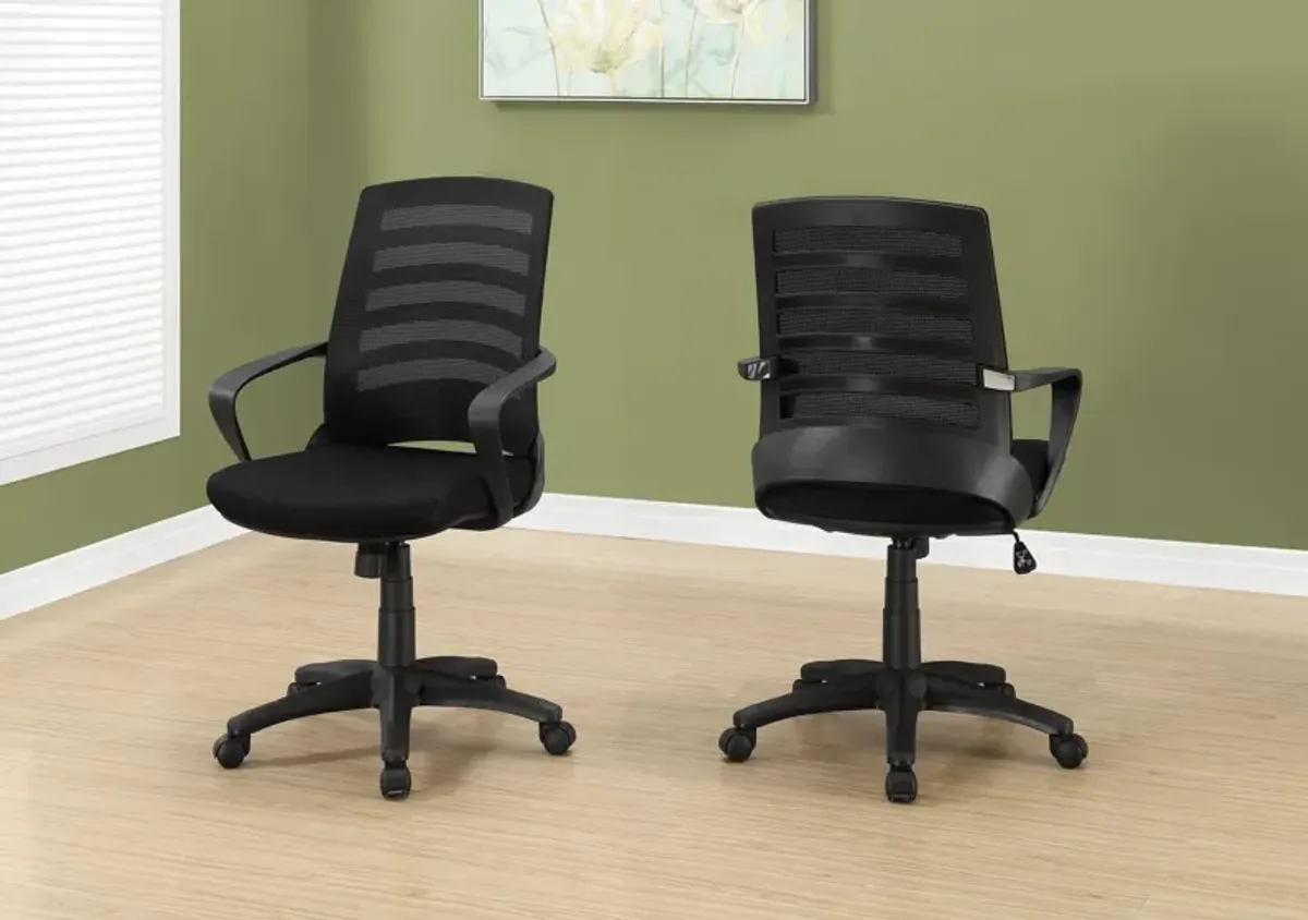 Office Chair, Adjustable Height, Swivel, Ergonomic, Armrests, Computer Desk, Work, Metal, Mesh, Black, Contemporary, Modern