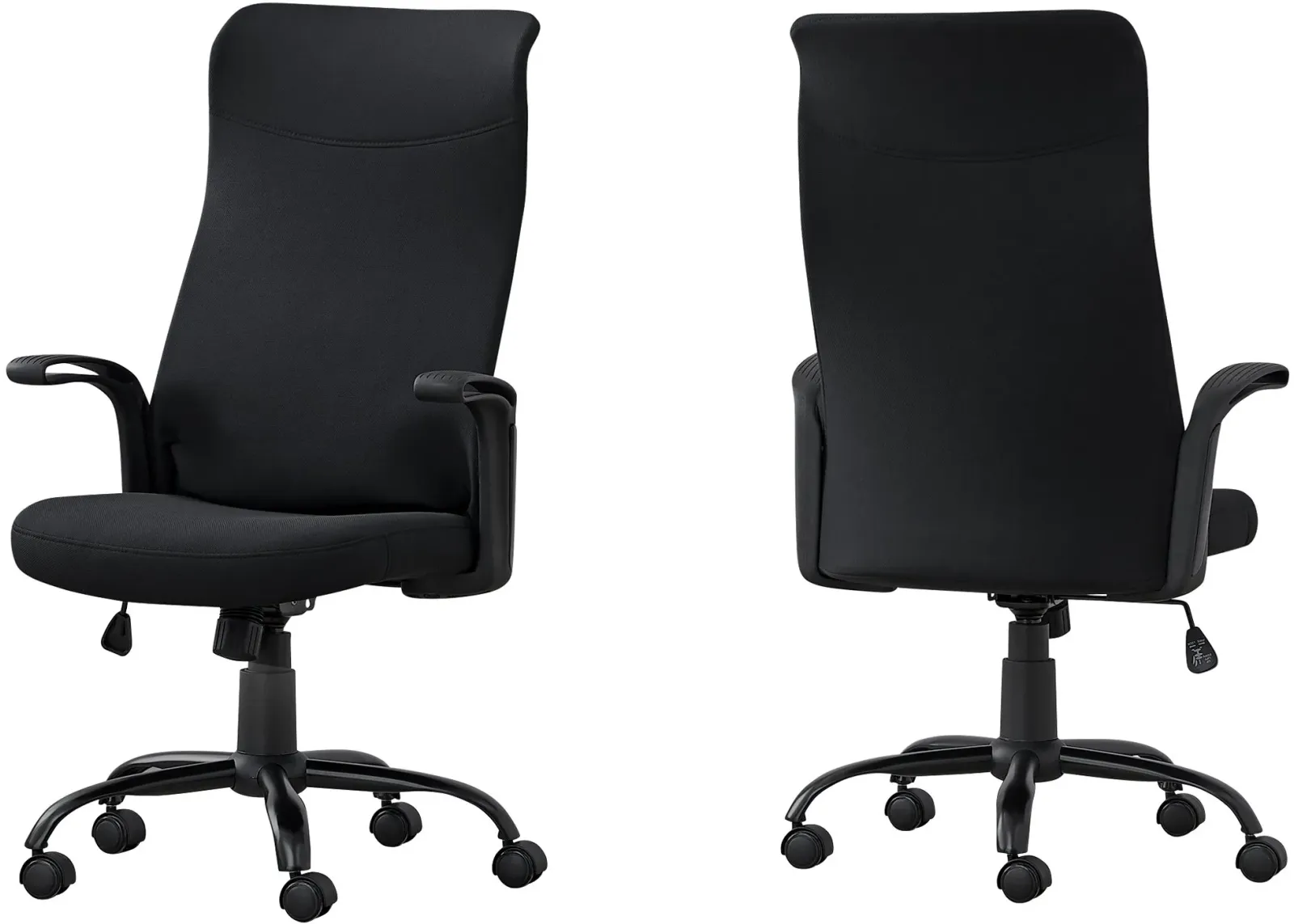 Office Chair, Adjustable Height, Swivel, Ergonomic, Armrests, Computer Desk, Work, Metal, Mesh, Black, Contemporary, Modern