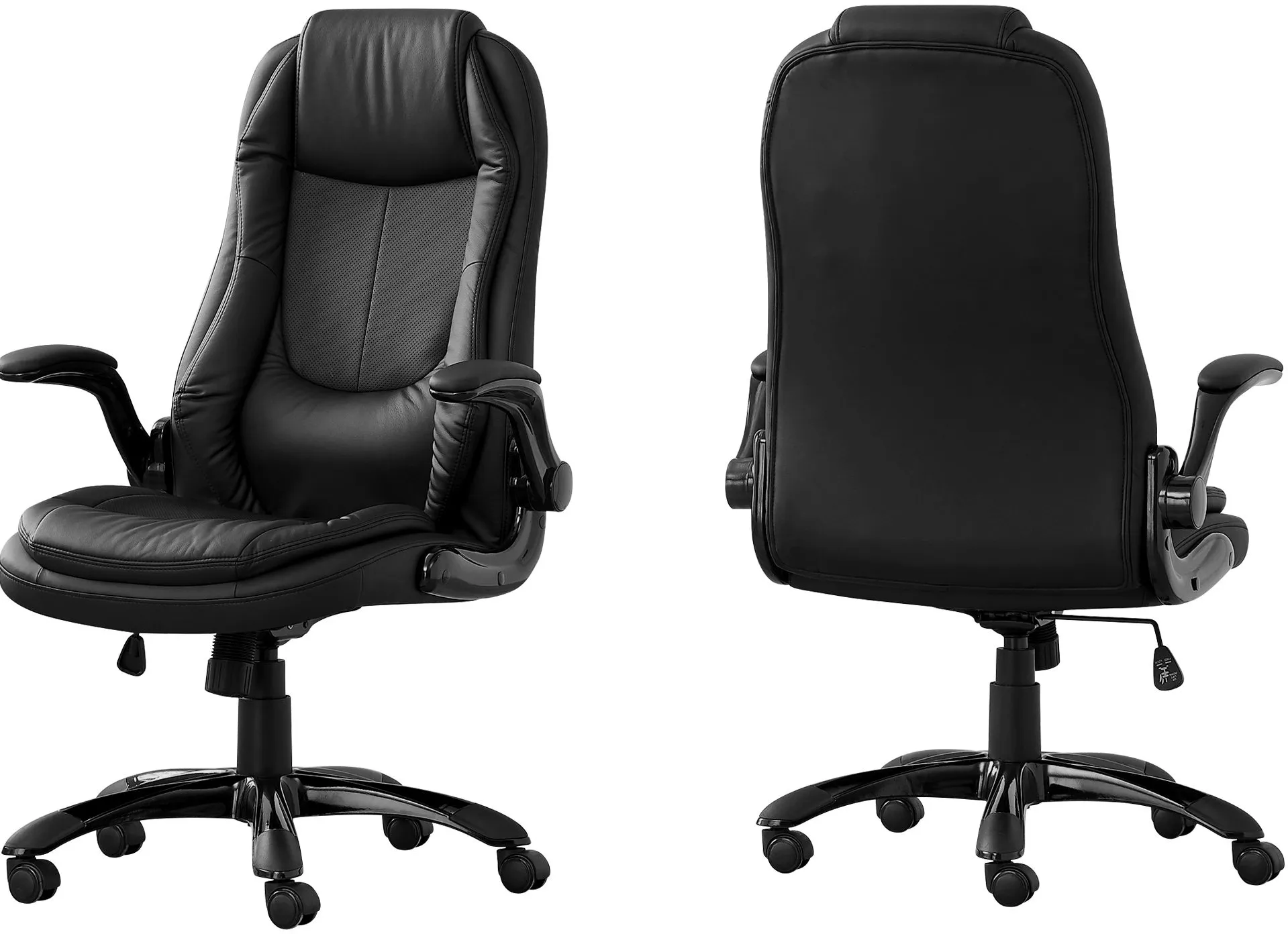Office Chair, Adjustable Height, Swivel, Ergonomic, Armrests, Computer Desk, Work, Metal, Pu Leather Look, Black, Contemporary, Modern