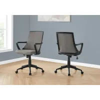 Office Chair, Adjustable Height, Swivel, Ergonomic, Armrests, Computer Desk, Work, Metal, Mesh, Black, Grey, Contemporary, Modern