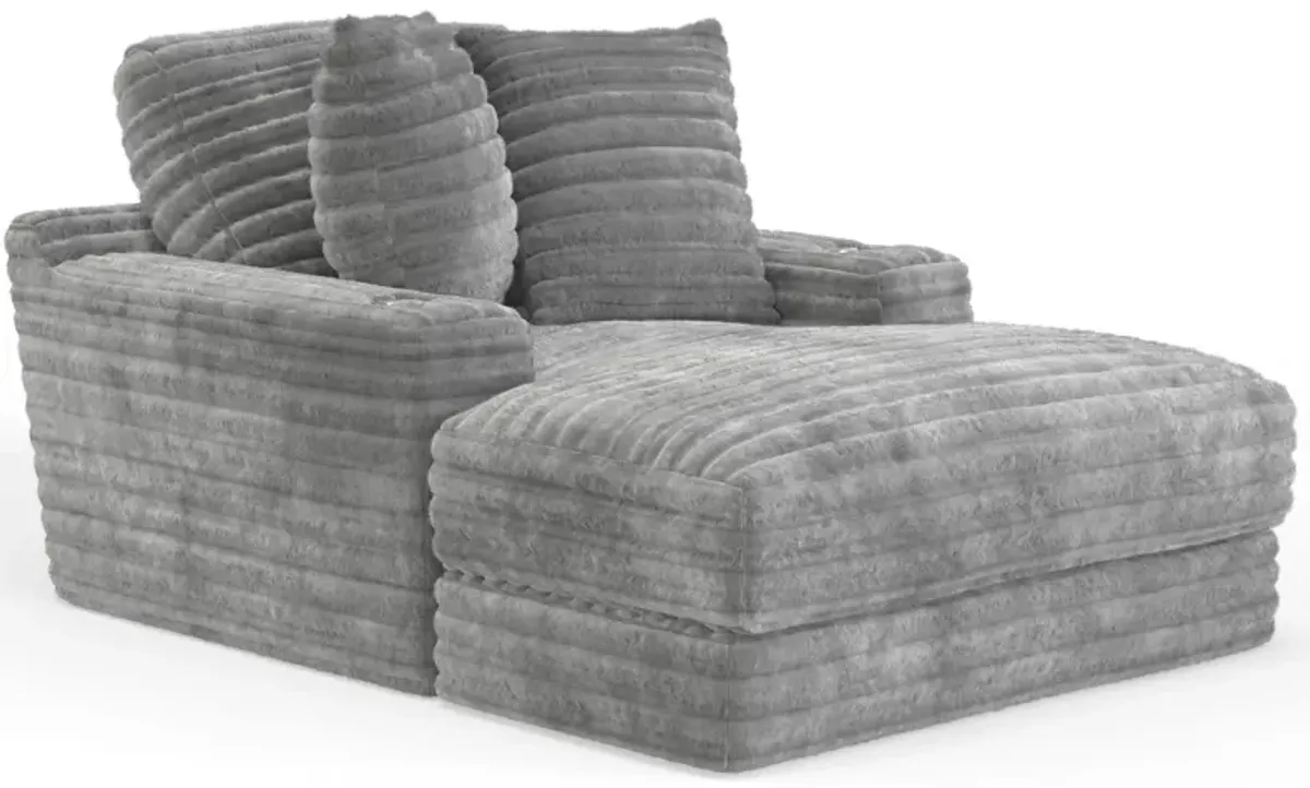 iAmerica Marshmallow Moonstruck Chaise