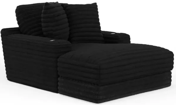 iAmerica Marshmallow Black Chaise