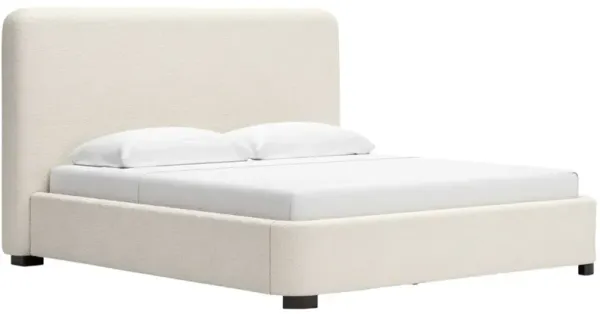 Signature Design by Ashley® Brintstreet Beige King Upholstered Panel Bed
