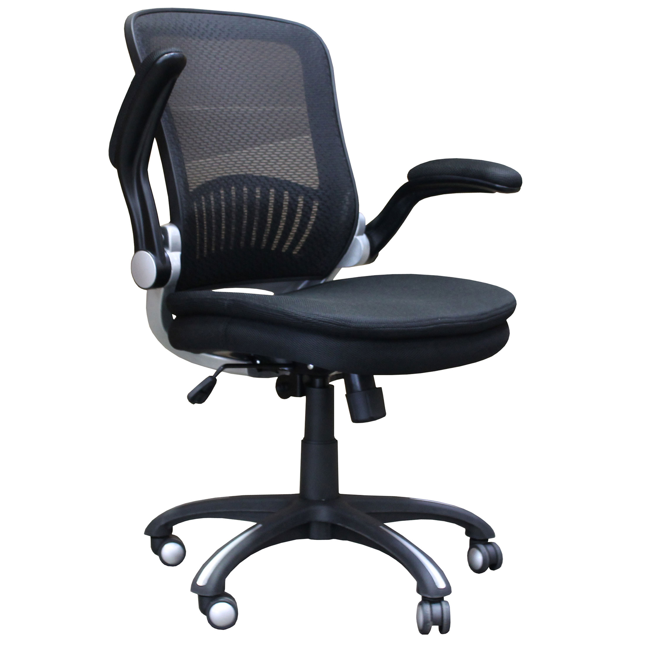 Desk Chair