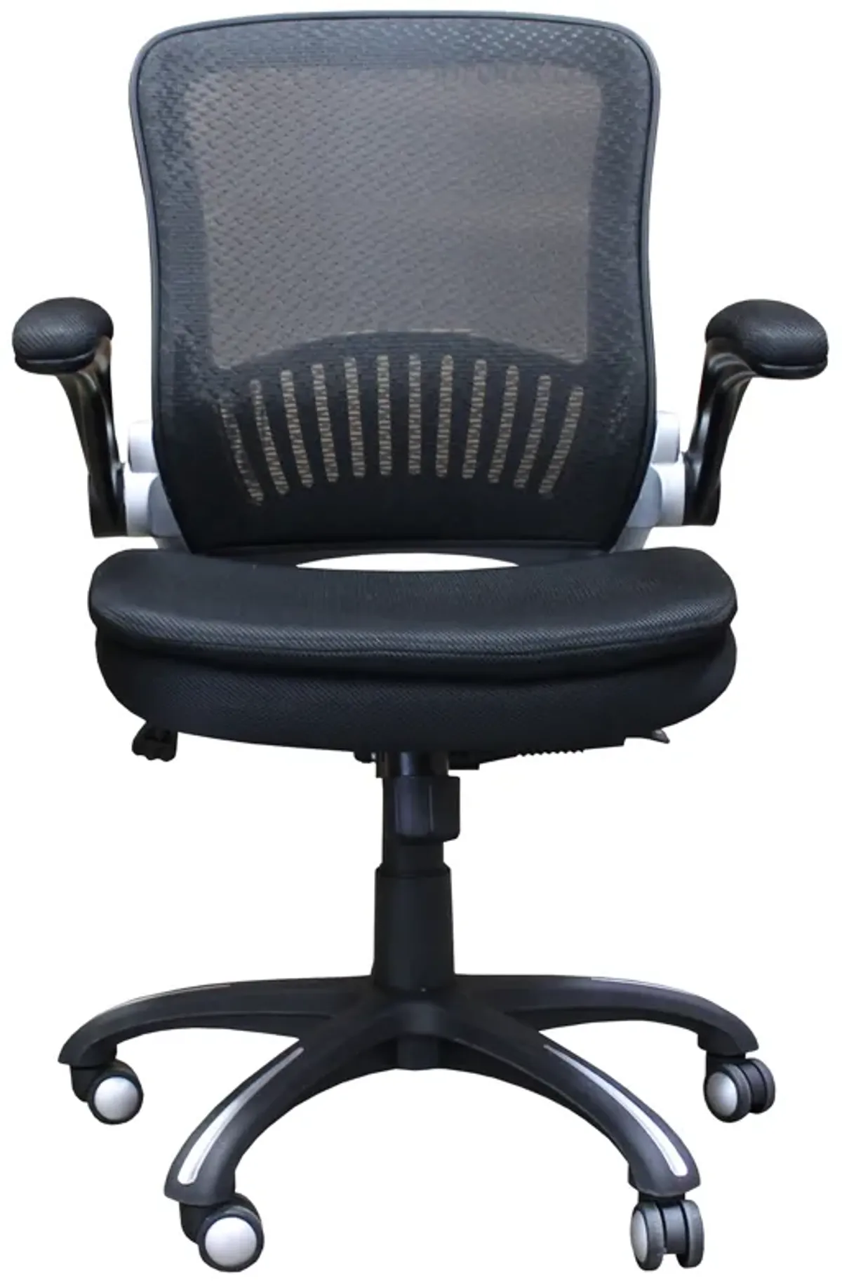 Desk Chair