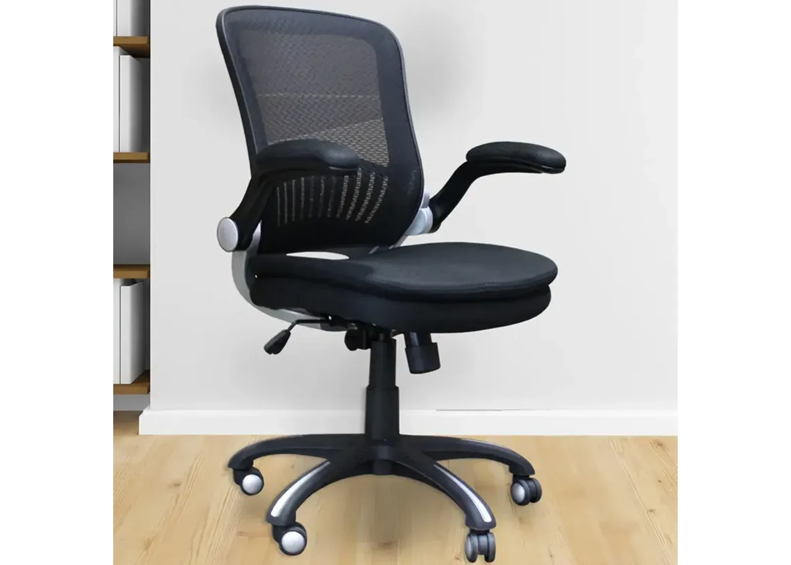 Desk Chair