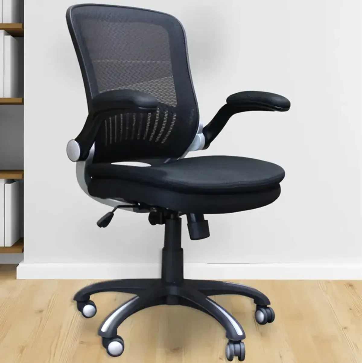 Desk Chair