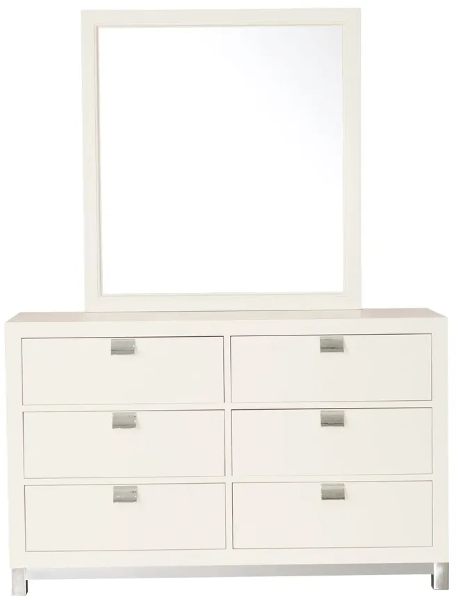 Jordyn White Dresser