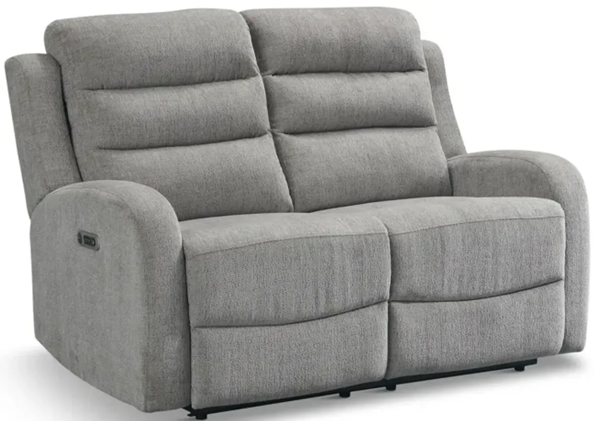 Milan Power Reclining Loveseat