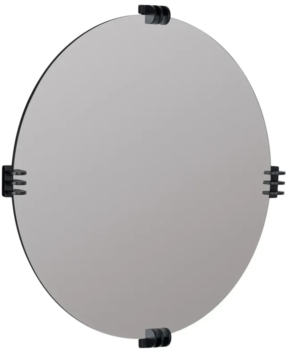 Aubrey Wall Mirror