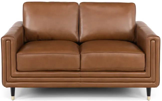 Byron Leather Loveseat