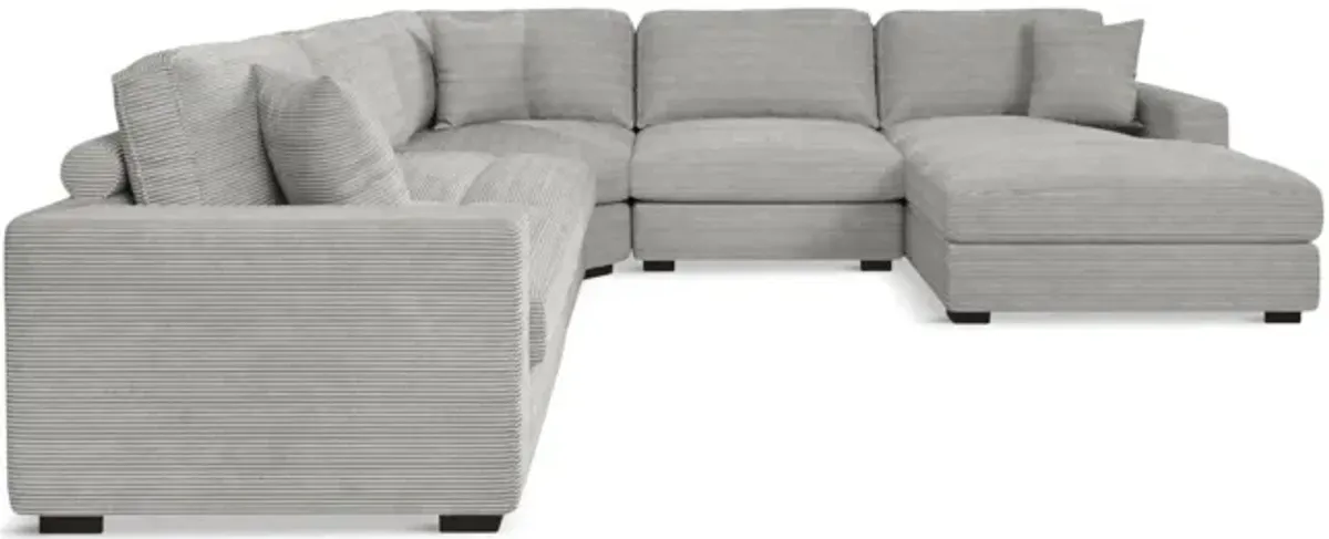 Amora 5 Piece Modular Sectional - Right Chaise