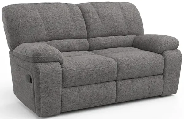 Gray Kayce Manual Reclining Loveseat
