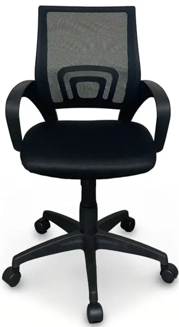 Jupiter Office Chair