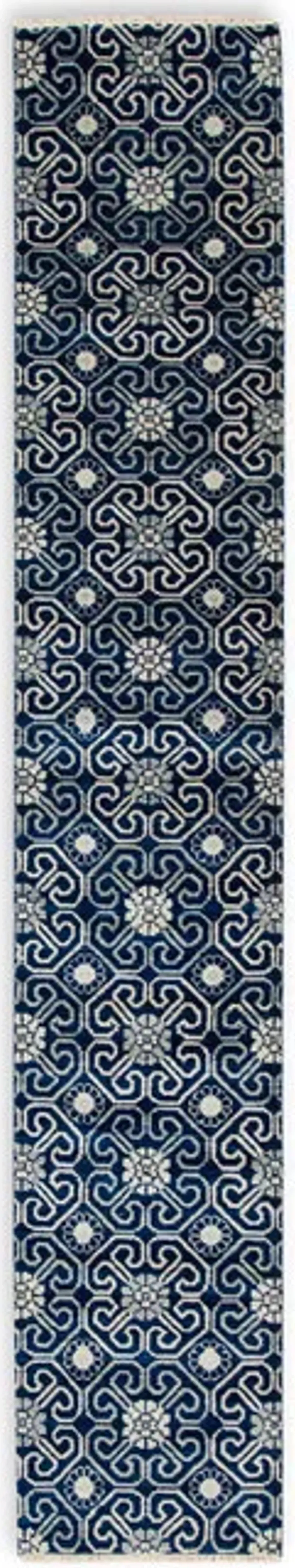 Hand Knotted Area Rug - 2 5  X 13 9 