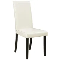 Kimonte Dining Upholstered Side Chair Set of 2 in White by Ashley