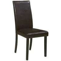 Kimonte Dining Upholstered Side Chair Set of 2 in Dark Brown by Ashley