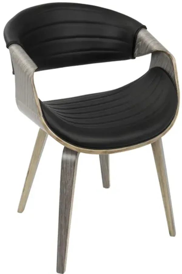 Symphony Mid-Century Modern Accent Chair in Light Grey and Black by LumiSource