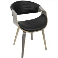 Symphony Mid-Century Modern Accent Chair in Light Grey and Black by LumiSource
