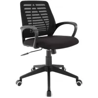 Ardor Office Chair