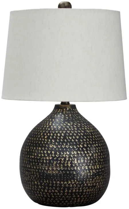 Maire Metal Table Lamp by Ashley