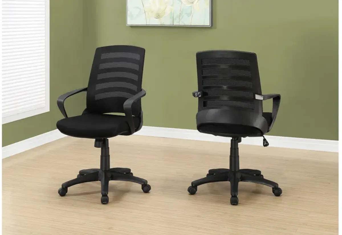 Office Chair - Black / Black Mesh / Multi Position