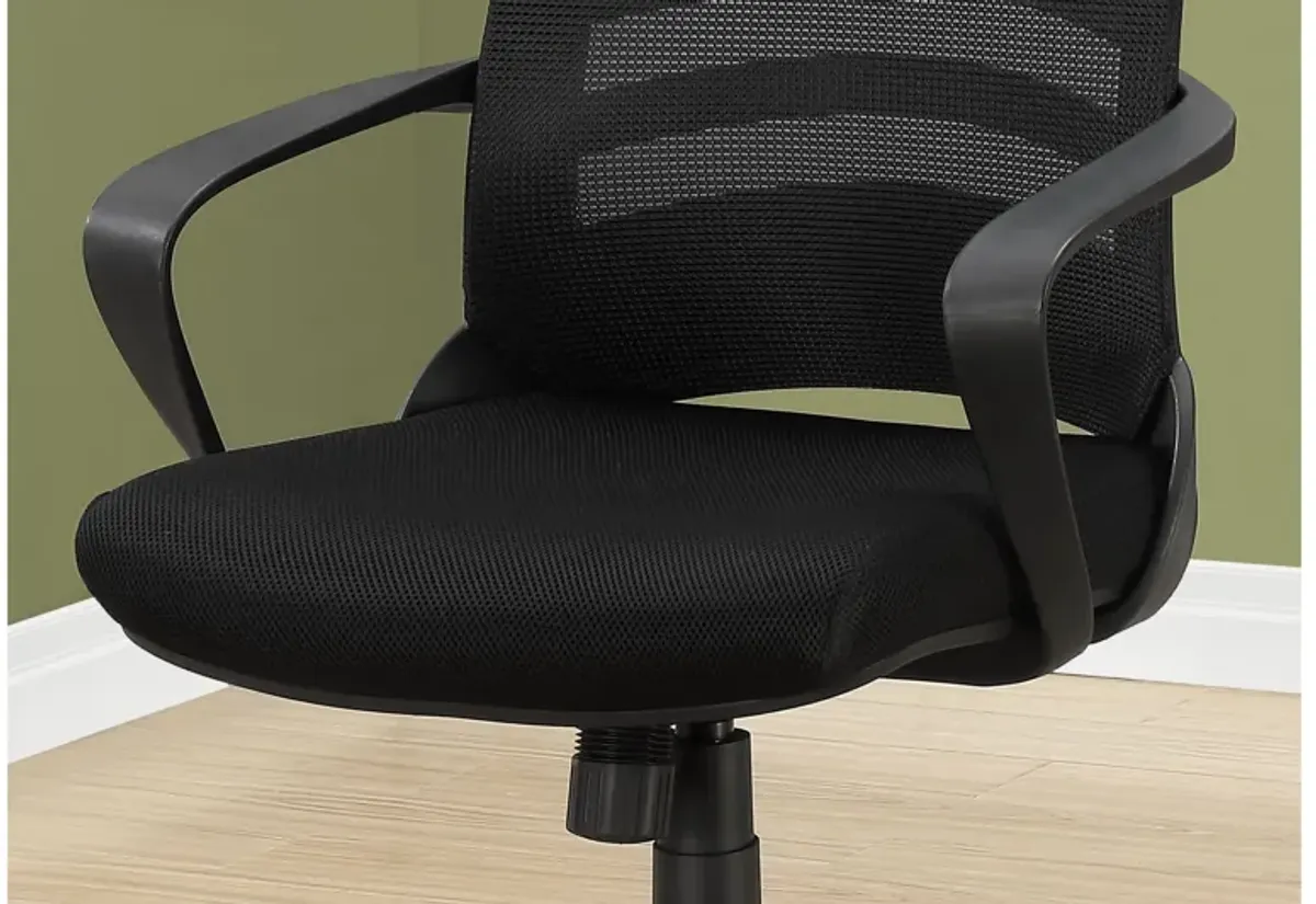 Office Chair - Black / Black Mesh / Multi Position