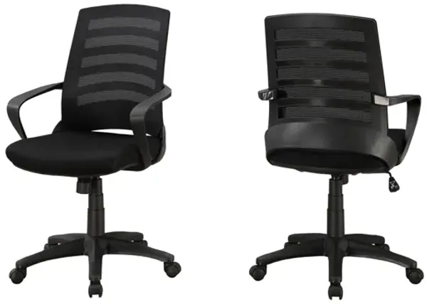Office Chair - Black / Black Mesh / Multi Position
