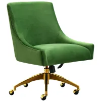 Beatrix Green Office Swivel Chair
