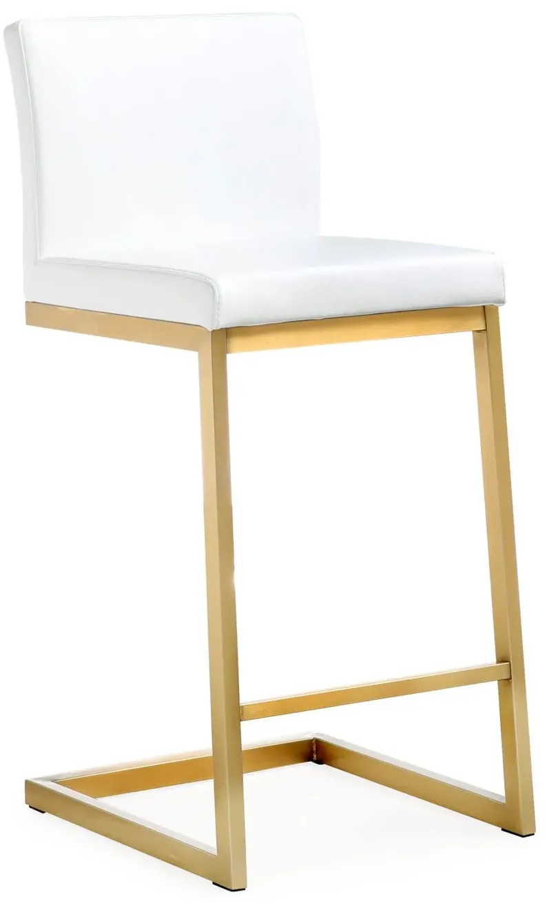 Parma White Gold Steel Counter Stool (Set of 2)