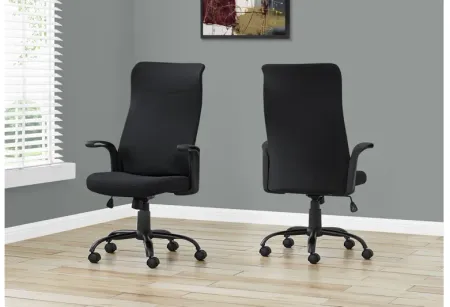Black Multi-Position Office Chair