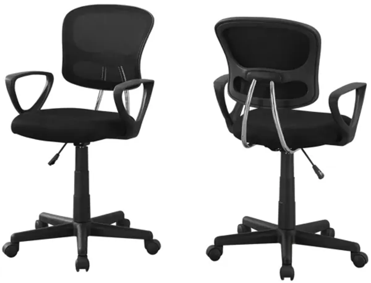 Office Chair - Black Mesh Juvenile / Multi-Position