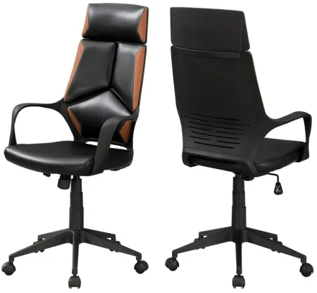 Nagle Black/Brown Office Chair