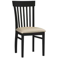 Anni Solid Maple with Onyx Finish Upholstered Rake Back Side Chair by Gascho