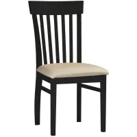 Anni Solid Maple with Auburn Finish Upholstered Rake Back Side Chair by Gascho
