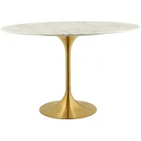 Lippa 48" Oval Artificial Marble Dining Table in Gold White