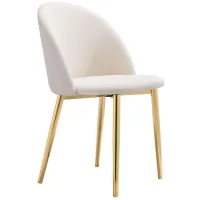 Cozy Dining Chair (Set of 2) Cream