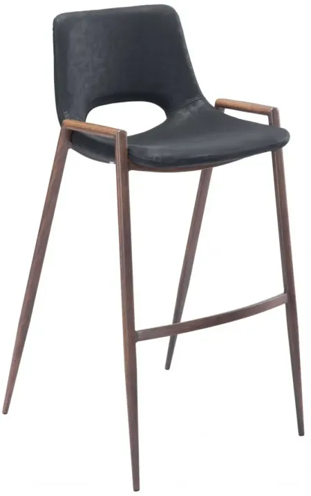 Desi Bar Chair (Set of 2) Black