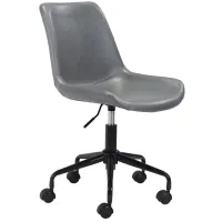 Byron Office Chair Gray