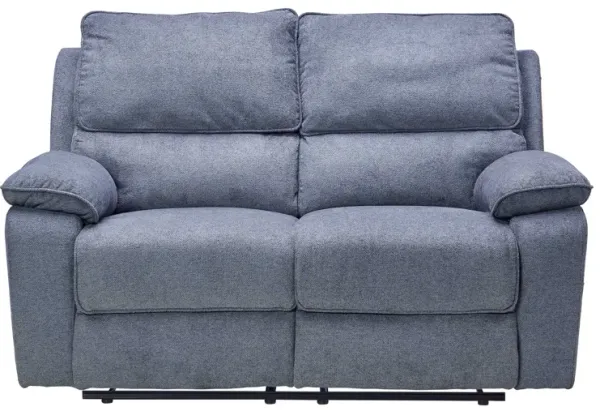 Landry Reclining Loveseat