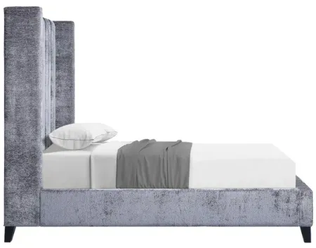 Mari Grey Upholstered King Bed