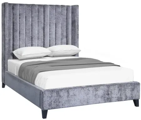 Mari Grey Upholstered King Bed