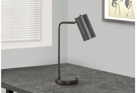 Grey Metal Task Table Lamp