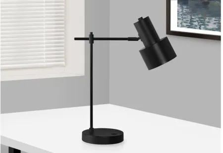 Black Metal Task Table Lamp