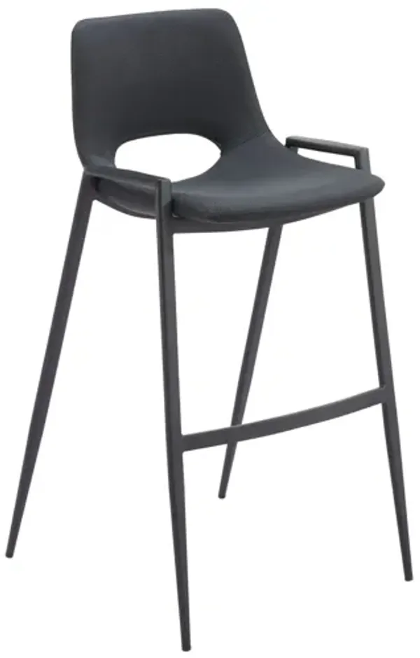Desi Barstool (Set of 2) Black