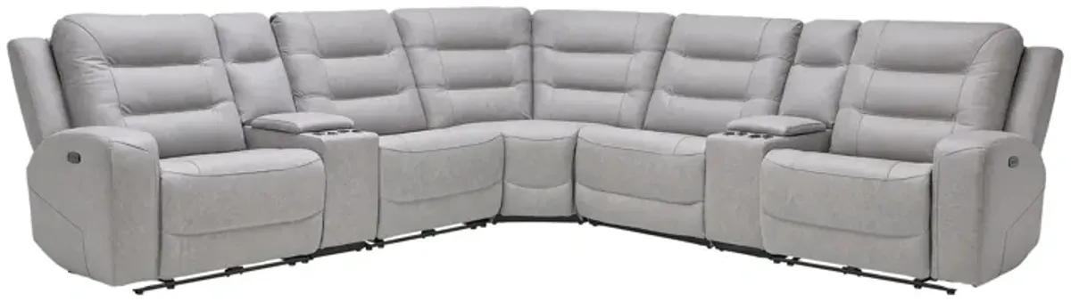 Echo 7-Piece Dual Power Reclining Sectional with Bluetooth Speaker