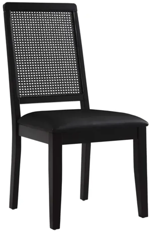 Arlo Vegan Leather Upholstered Faux Rattan and Wood Dining Side Chairs