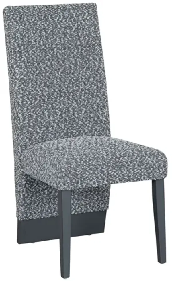 Global Furniture USA White and Grey Upholstered Dining Chair Set of 2 - D12DC-WHITE/GREY