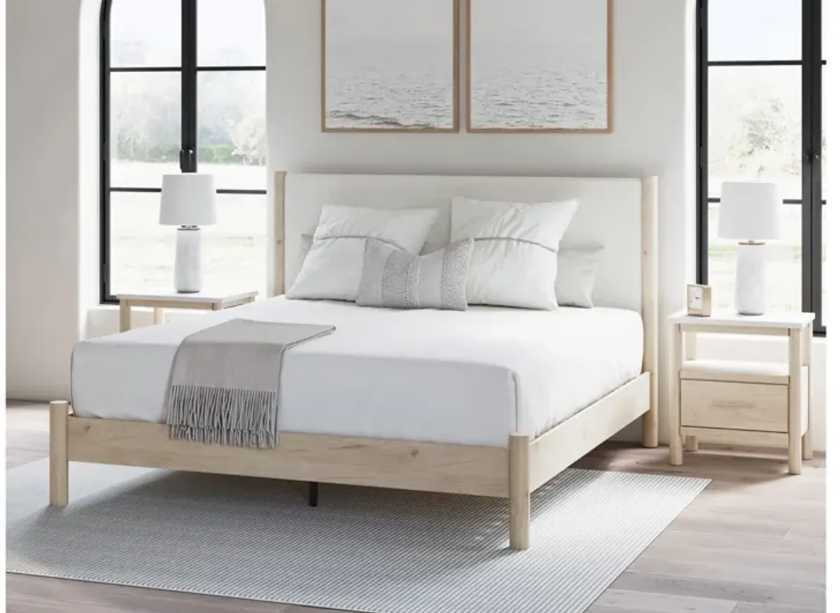 Cadmori King UPH Panel Headboard